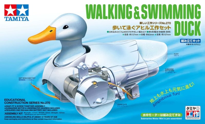 Tamiya 70270 - Walking & Swimming Duck
