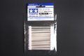 alt="Tamiya 87142 - Craft Cotton Swab (Triangular, Flat, 50pcs)" title="Tamiya 87142 - Craft Cotton Swab (Triangular, Flat, 50pcs)"