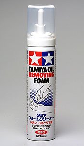 Tamiya 87065 - Oil Removing Foam