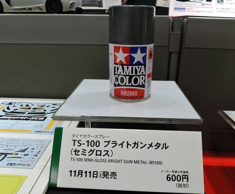 Download #85100 Tamiya - TS-100 Bright Gun Metal (Spray Can) Yellowimages Mockups