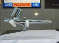 alt="Tamiya 74802 - SPARMAX Airbrush 0.5mm (Air Brush System)" title="Tamiya 74802 - SPARMAX Airbrush 0.5mm (Air Brush System)"