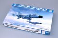 alt="Trumpeter 01610 Shenyang F-8II Finback -B" title="Trumpeter 01610 Shenyang F-8II Finback -B"