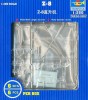 Trumpeter 06267 - 1/350 Z-8 Helicopter (6pcs.)