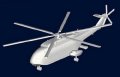alt="Trumpeter 06267 - 1/350 Z-8 Helicopter (6pcs.)" title="Trumpeter 06267 - 1/350 Z-8 Helicopter (6pcs.)"