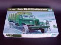alt="Trumpeter 01003 1/35 Soviet ZIL-157K military truck" title="Trumpeter 01003 1/35 Soviet ZIL-157K military truck"