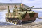 Trumpeter 01533 - 1/35 ROKA BMP-3 IFV in South Korea service
