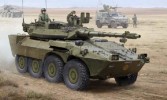 Trumpeter 01564 - 1/35 B1 Centauro AFV Early version (2nd Series) with Upgrade Armour