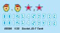 alt="Trumpeter 05586 - 1/35 Soviet JS-7 Tank" title="Trumpeter 05586 - 1/35 Soviet JS-7 Tank"