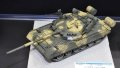 alt="Trumpeter 09525 - 1/35 Russian T-80U MBT" title="Trumpeter 09525 - 1/35 Russian T-80U MBT"