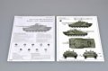 alt="Trumpeter 09899 1/35 Italian C1 Ariete MBT" title="Trumpeter 09899 1/35 Italian C1 Ariete MBT"