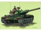 Trumpeter 07218 JAPAN TYPE74 TANK