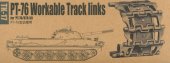 Trumpeter 02047 - 1/35 PT-76 Workable Track links