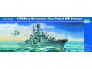 Trumpeter 04514 1/350 USSR Navy Sovremenny Class Project 956 Destroyer