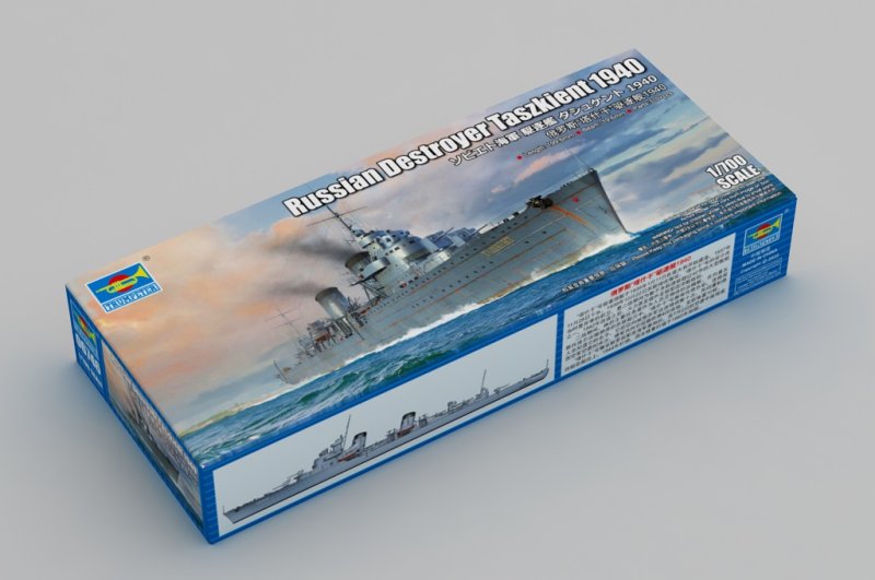 Trumpeter 06746 - 1/700 Russian Destroyer Taszkient 1940