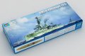 alt="Trumpeter 06705 - 1/700 HMS Dreadnought 1915" title="Trumpeter 06705 - 1/700 HMS Dreadnought 1915"