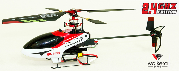 WALKERA 4#3B V3 Double Brushless 2.4Ghz Metal Upgrade RTF Helicopter