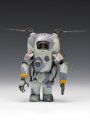 alt="Wave MK026 - 1/20 Maschinen Krieger P.K.A. Weltraum Ausf F Fliege" title="Wave MK026 - 1/20 Maschinen Krieger P.K.A. Weltraum Ausf F Fliege"