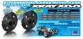 alt="XRAY 355045 Front/Rear Differential Large Bevel Gear 45T" title="XRAY 355045 Front/Rear Differential Large Bevel Gear 45T"