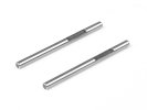 XRAY 347220 - Front Upper Inner Pivot Pin With Flat Spot (2)