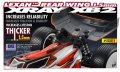 alt="XRAY 323511 Lexan Rear Wing 1.5mm" title="XRAY 323511 Lexan Rear Wing 1.5mm"
