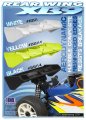 alt="XRAY 353511-Y Composite Rear Wing - Yellow" title="XRAY 353511-Y Composite Rear Wing - Yellow"