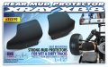 alt="XRAY 353192 XB8 Composite Rear Mud Protector (L+R)" title="XRAY 353192 XB8 Composite Rear Mud Protector (L+R)"