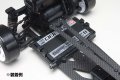 alt="Yokomo RD-002G Graphite Main Chassis for RD2.0 (2.4mm)" title="Yokomo RD-002G Graphite Main Chassis for RD2.0 (2.4mm)"