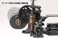 alt="Yokomo Y2-RMCA Rear motor conversion kit for YD-2 series" title="Yokomo Y2-RMCA Rear motor conversion kit for YD-2 series"