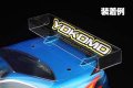 alt="Yokomo B7-GW40LA Light Weight Good Luck Wing Ver.4.0L for Stock" title="Yokomo B7-GW40LA Light Weight Good Luck Wing Ver.4.0L for Stock"