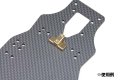 alt="Yokomo MS-BWR5 Brass rear balance weight for MS1.0" title="Yokomo MS-BWR5 Brass rear balance weight for MS1.0"