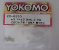 Yokomo ZC-S330 - Shim 3.1 x 5 x 0.3mm