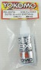 Yokomo CS-DOT5 - Super Flex Gear Differential Oil Dot 5