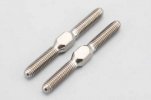 Yokomo ZC-TB29A - 29mm Titanium Turnbuckle (2pcs)