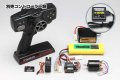 alt="Yokomo Drift Package 2WD Mercury SAYAKA Special (S15) (Painted Precut Body)" title="Yokomo Drift Package 2WD Mercury SAYAKA Special (S15) (Painted Precut Body)"