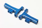 Yokomo Y2-008FTBL Front Lower Short T Arm Blue (for RD/SD)
