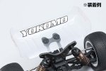 Yokomo Z2-DTM31WA Astro high clearance wing 7inch for YZ-2DTM3.1