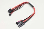 Yokomo RP-122-1 Charge/Balance cable 20cm (XT60/TAMIYA plug)