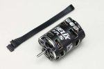 Yokomo FA-18917-4 FANTOM HELIX V2 SPEC EDITION 17.5T 12.5x7.25x24mm