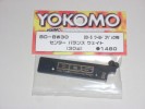 Yokomo BD-BW30 - BD5W Balance Weight 30g