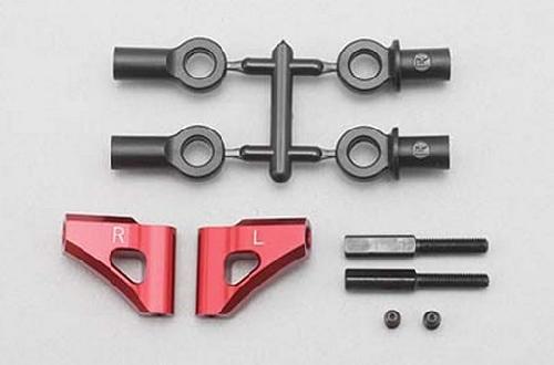 Yokomo D-140R - Aluminium  F. Upper A are set (Red) for DPM Drift DIB