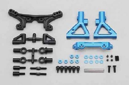 Yokomo D-135 - Aluminum Front A Arm Conversion Kit for Drift Package