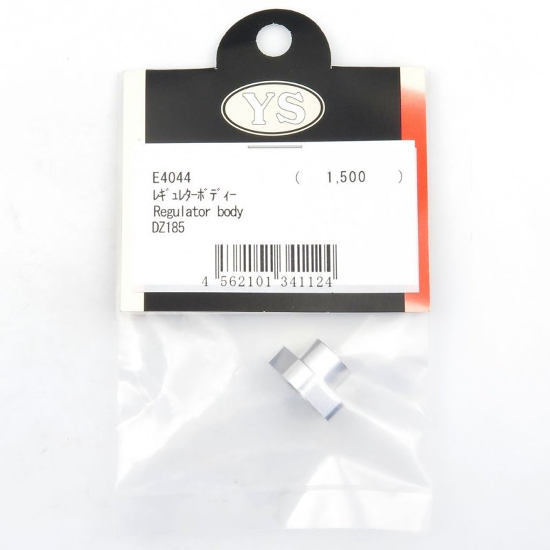 YS ENGINE REGULATOR BODY DZ185 #E4044