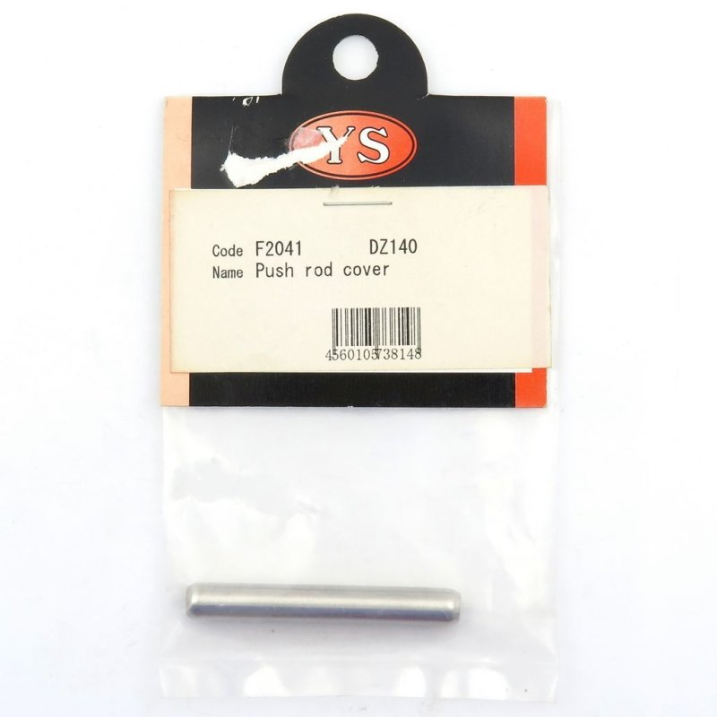 YS ENGINE PUSH ROD COVER DZ140 #F2041