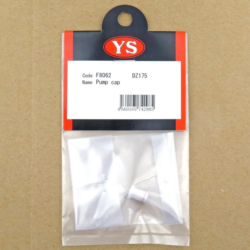 YS ENGINE PUMP CAP DZ175 #F8062