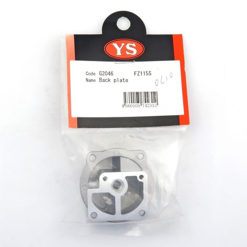 YS ENGINE BACK PLATE FZ115S #G2046