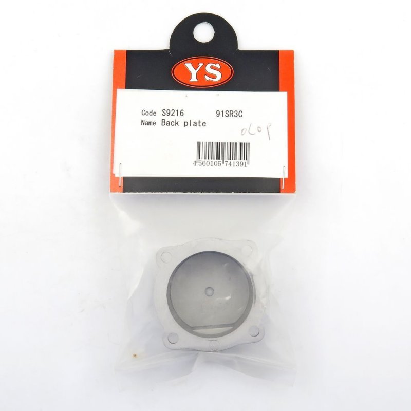 YS ENGINE BACK PLATE 91SR3C #S9216