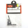 YS ENGINE BACK PLATE SCREW F120 #F1231