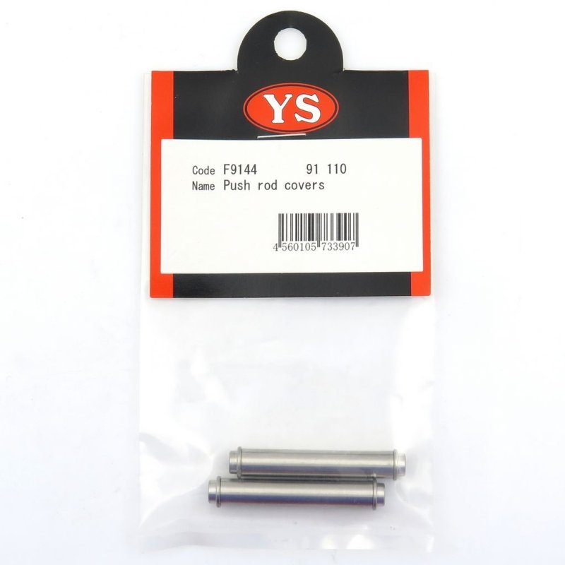 YS ENGINE PUSH ROD COVER 91 110 #F9144