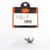 YS ENGINE BACK PLATE SCREWS 50ST #S1018