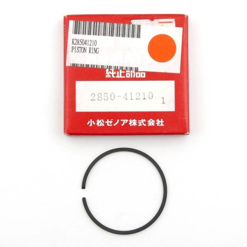 ZENOAH PISTON RING G740BPU #285041210